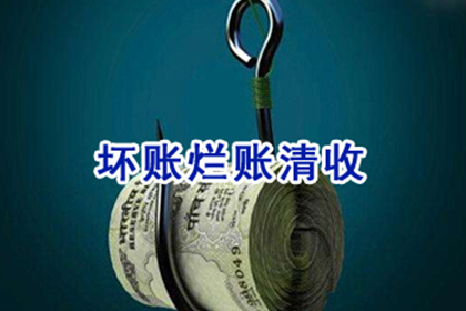 逾期私人借款失联处理攻略